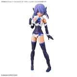 30MS Option Parts Set 9 (Commander Costume Color C)