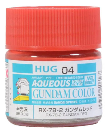 Mr. Colour - Aqueous Color - RX-78-2 Gundam Red - (HUG04)