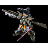 MG - Gundam Stormbringer F.A. / GM Turbulence [P-Bandai Exclusive]
