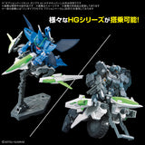 HGSE - Gundam Option Parts Set Gunpla 15 (Meteor Hopper)