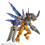 Figure-Rise Standard METALGREYMON [VACCINE] (AMPLIFIED)