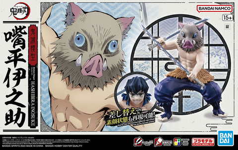 Kimetsu Model: Inosuke Hashibira – GundamHobby.ca