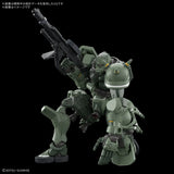 HG - Zaku (GQ)