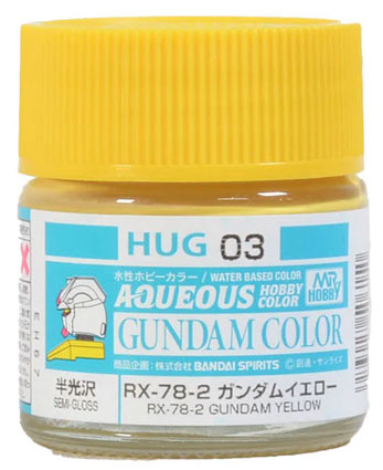 Mr. Colour - Aqueous Color - RX-78-2 Gundam Yellow - (HUG03)