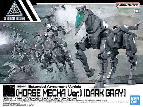 30MM 1/144 Exa Vehicle (Horse Mecha Ver.) [Dark Gray]