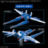 HGSE - Gundam Option Parts Set Gunpla 18 (Build Booster Set)