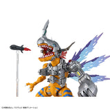 Figure-Rise Standard METALGREYMON [VACCINE] (AMPLIFIED)