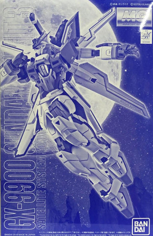 MG - Gundam X Unit 3 [P-Bandai Exclusive]