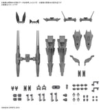 30MM 1/144 Optional Parts Set 13 (Leg Booster / Wireless Weapon Pack)