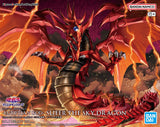 Figure-Rise Standard - EGYPTIAN GOD - SLIFER THE SKY DRAGON (AMPLIFIED)