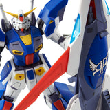MG - Gundam F90 MISSION PACK I-TYPE (JUPITER BATTLE Ver.) [P-Bandai Exclusive]
