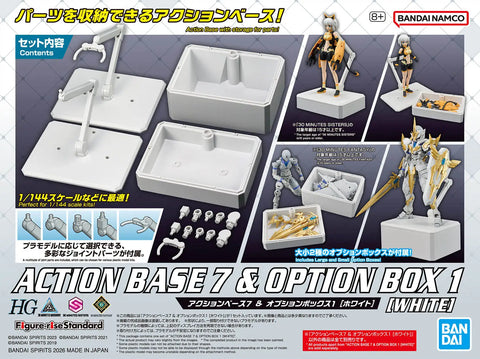 Action Base 7 & Option Box 1 [White]