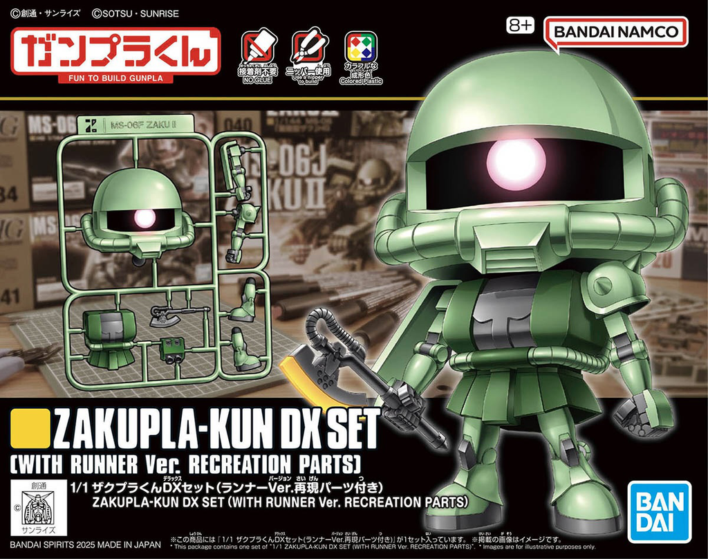 SD - Zakupla-Kun DX Set (With Runner Ver. Recreation Parts)