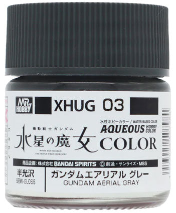 Mr. Colour - Aqueous Color (WOMS) - Aerial Gray - (XHUG03)
