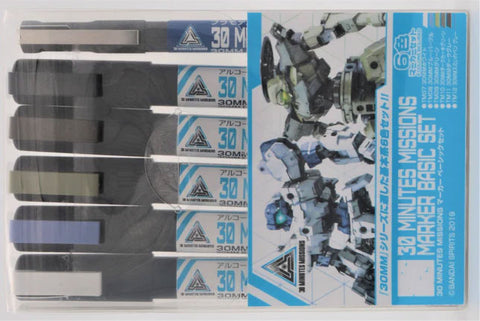 30 MINUTES MISSIONS Marker Basic Set (TMS02)