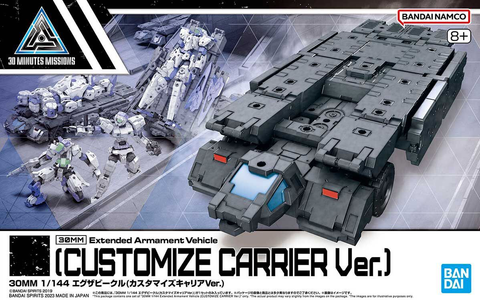 30MM 1/144 Exa Vehicle (Customize Carrier Ver.)