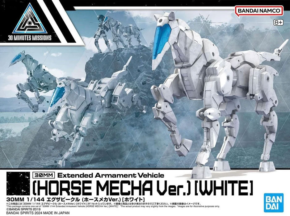 30MM 1/144 Exa Vehicle (Horse Mecha Ver.) [White]