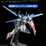 HGSE - Gundam Option Parts Set Gunpla 18 (Build Booster Set)