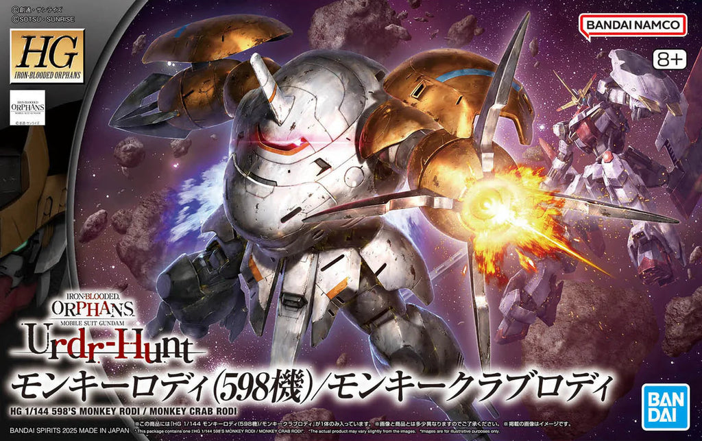 HGIO - Monkey Rodi (598 Unit) / Monkey Crab Rodi