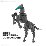 30MM 1/144 Exa Vehicle (Horse Mecha Ver.) [Dark Gray]