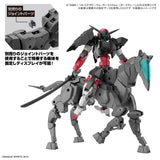 30MM 1/144 Exa Vehicle (Horse Mecha Ver.) [Dark Gray]