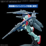 HGSE - Gundam Option Parts Set Gunpla 18 (Build Booster Set)