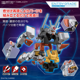 ENTRY GRADE Lah Gundam (Gundam Build Metaverse)