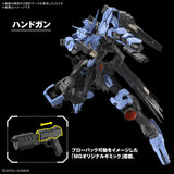 MG - Gundam Vidar (Mobile Suit Gundam Iron-Blooded Orphans)