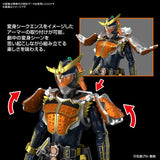 Figure-Rise Standard KAMEN RIDER Gaim Orange Arms