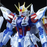 MG - Star Build Strike Gundam (RG System Ver.) [P-Bandai Exclusive]