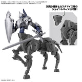 30MM 1/144 Exa Vehicle (Horse Mecha Ver.) [Dark Gray]