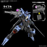 MG - Gundam Vidar (Mobile Suit Gundam Iron-Blooded Orphans)