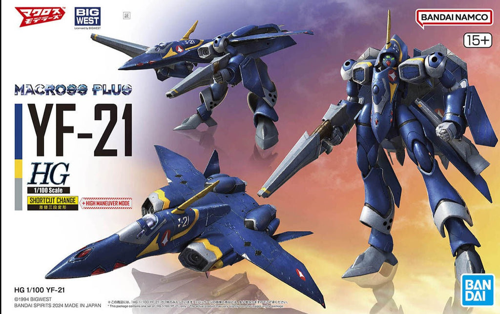 1/100 HG YF-21 (Macross Plus)