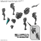 30MM 1/144 Exa Vehicle (Horse Mecha Ver.) [Dark Gray]