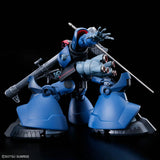 HG - Challia's Rick Dom (GQ)
