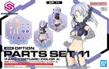 30MS Option Parts Set 11 (Fang Costume) [Color A]