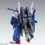 MG - Full Armor ZZ Gundam Ver. Ka