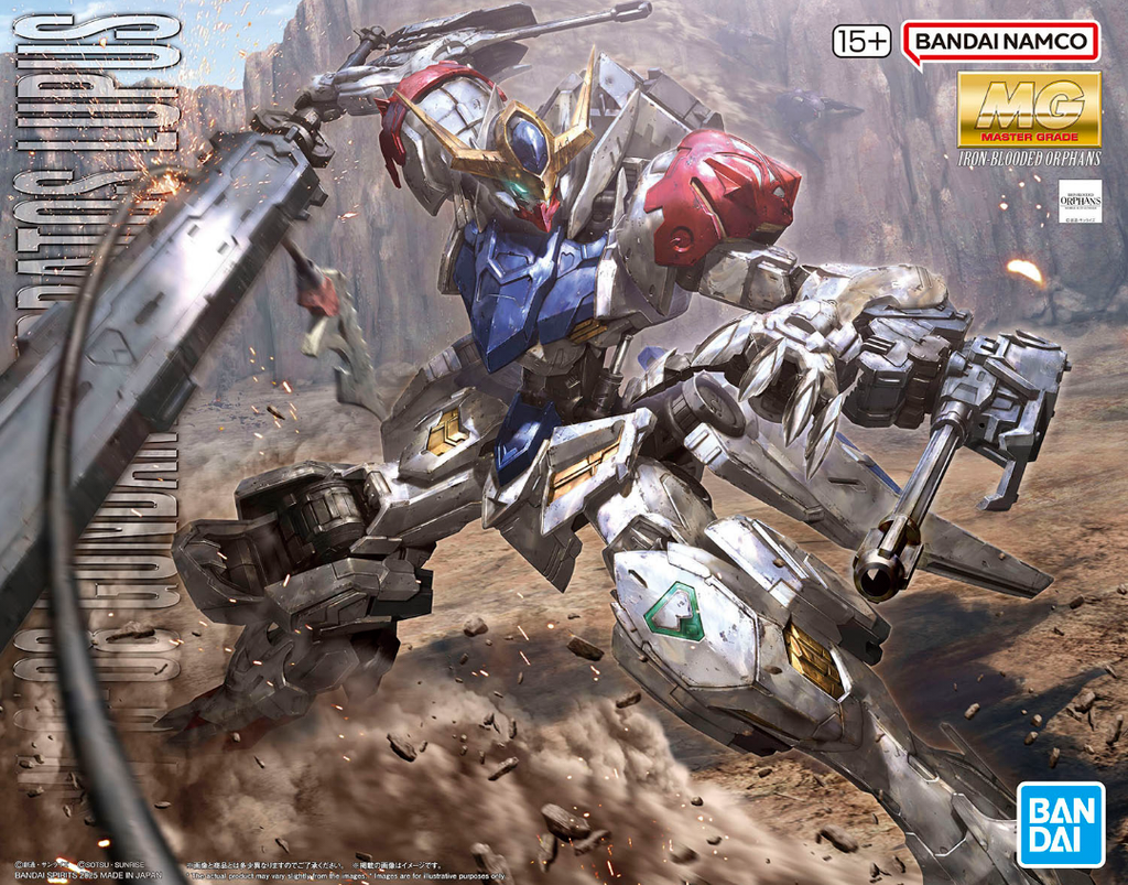 MG - Gundam Barbatos Lupus