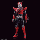 Figure-Rise Standard KAMEN RIDER DRIVE type SPEED