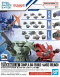 HGSE - Gundam Option Parts Set Gunpla 04 (Build Hands Round Shape)