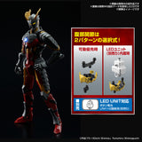 Figure-Rise Standard Ultraman Suit Zero (SC Type) -ACTION-