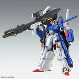 MG - Full Armor ZZ Gundam Ver. Ka