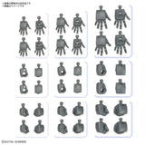 HGSE - Gundam Option Parts Set Gunpla 04 (Build Hands Round Shape)