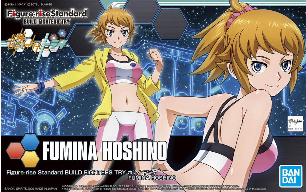 Figure-rise Standard FUMINA HOSHINO