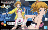 Figure-rise Standard FUMINA HOSHINO