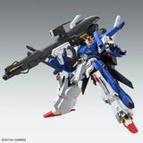 MG - Full Armor ZZ Gundam Ver. Ka