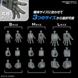 HGSE - Gundam Option Parts Set Gunpla 04 (Build Hands Round Shape)
