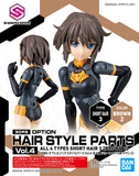 30MS Option Hairstyle Parts Vol. 4 (1 Box 4 Pcs Set)