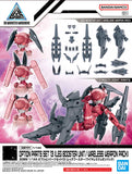 30MM 1/144 Optional Parts Set 13 (Leg Booster / Wireless Weapon Pack)