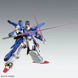 MG - Full Armor ZZ Gundam Ver. Ka